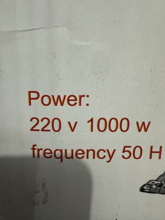 Продам электросамовар Иранский