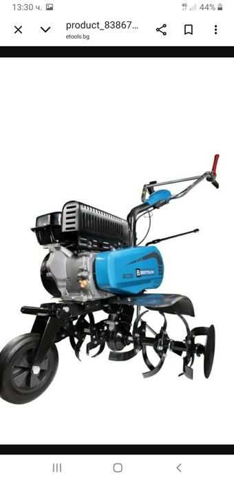 Мотофреза Bertolini 205 s