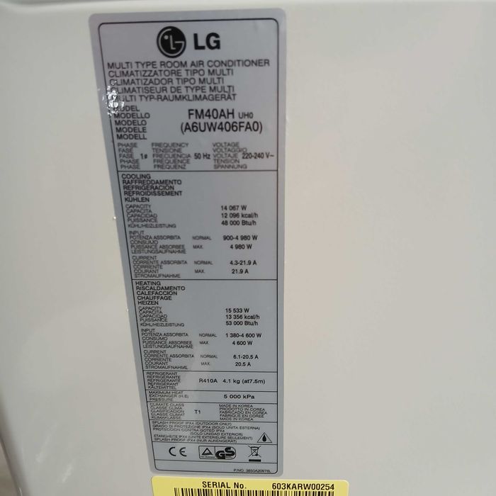 климатик Lg 14 кв