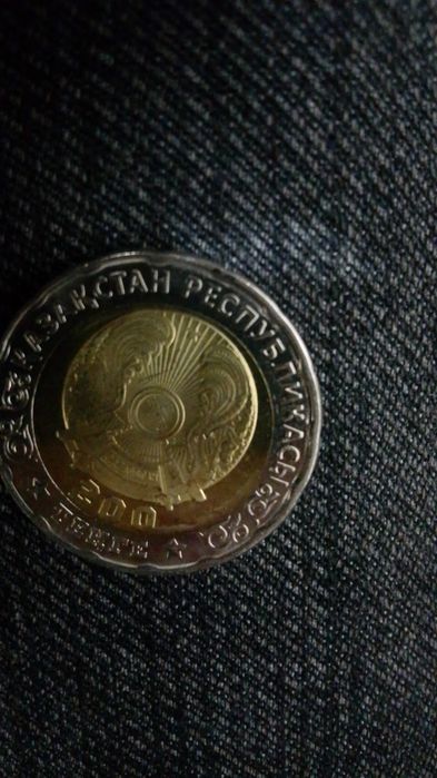 Продам монету ювелирную