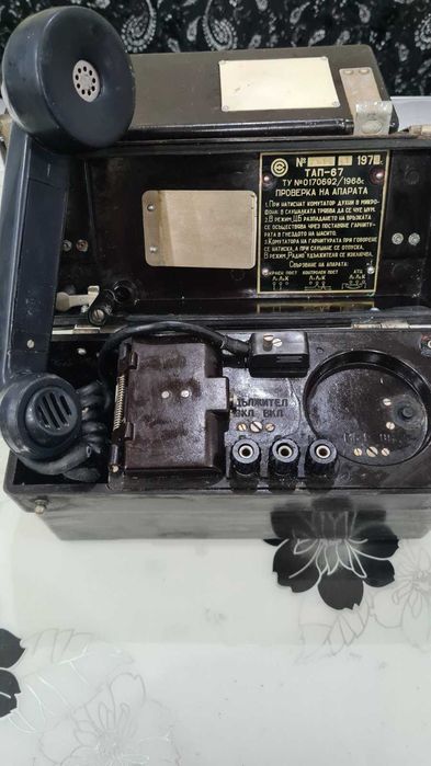 Военни полеви телефони