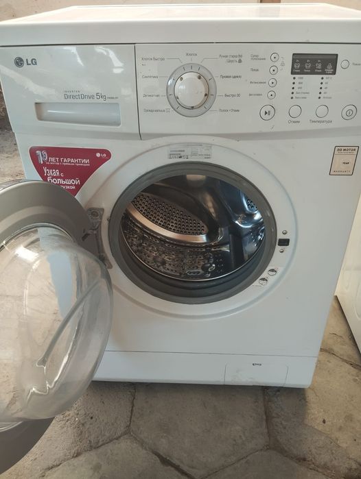 Продам стиральную машинку