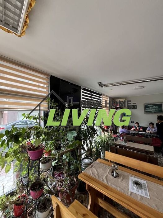 Заведение в Пловдив