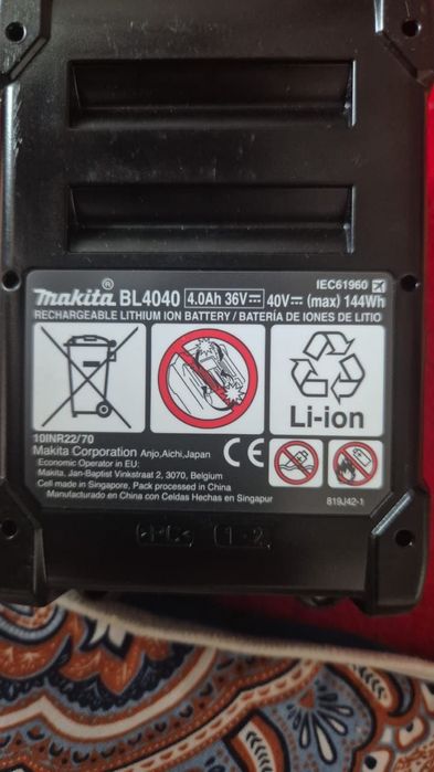 Аккумулятор макита 40Вольт 4А/ч