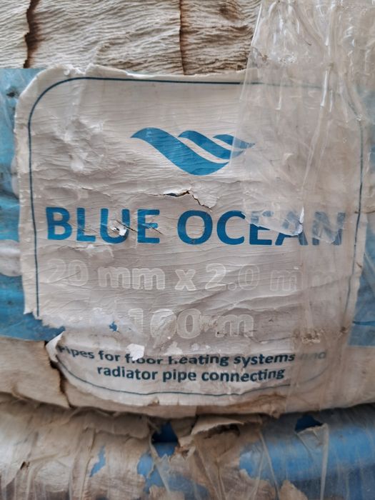 Теплый пол 20мм×2.0 мм