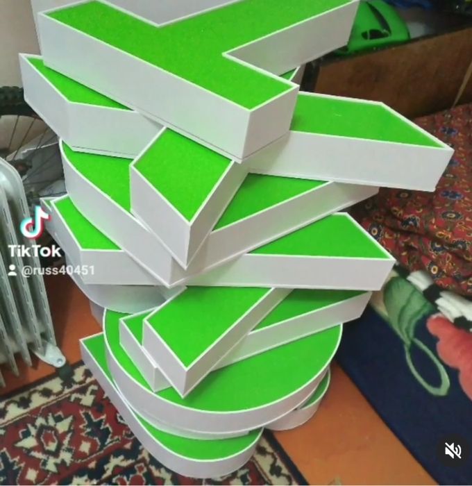 Наружны рекламалар