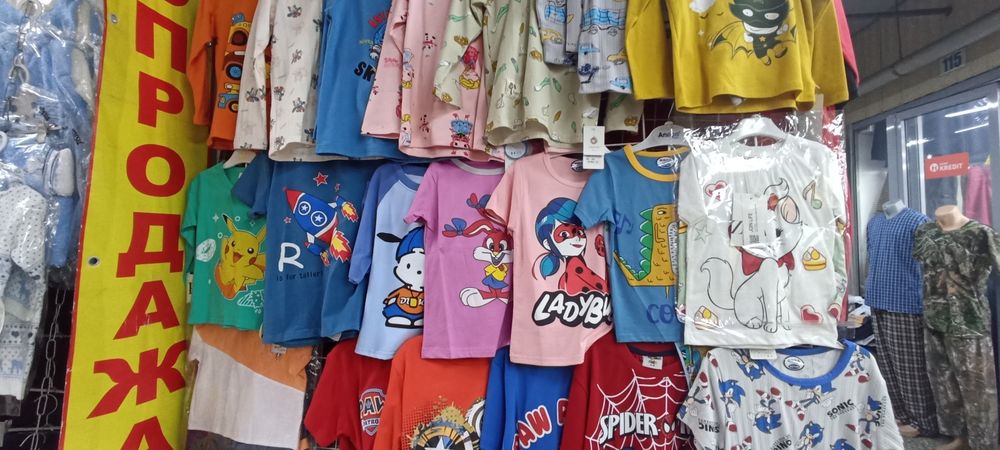 Распродажа детские качественные вещи