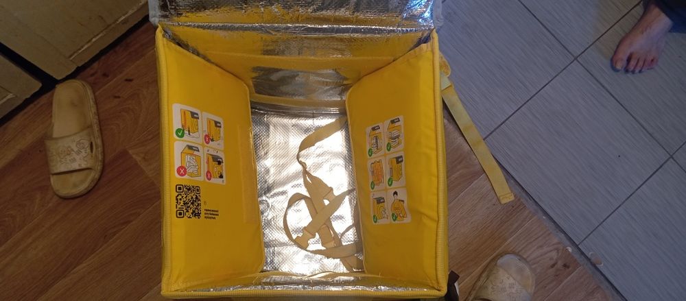 Деньги надо срочна на операци