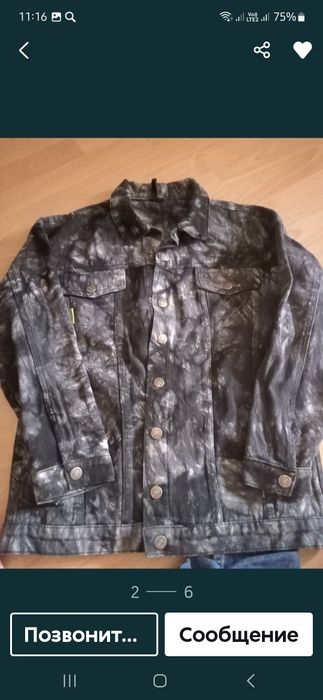 Продам подростковые куртки