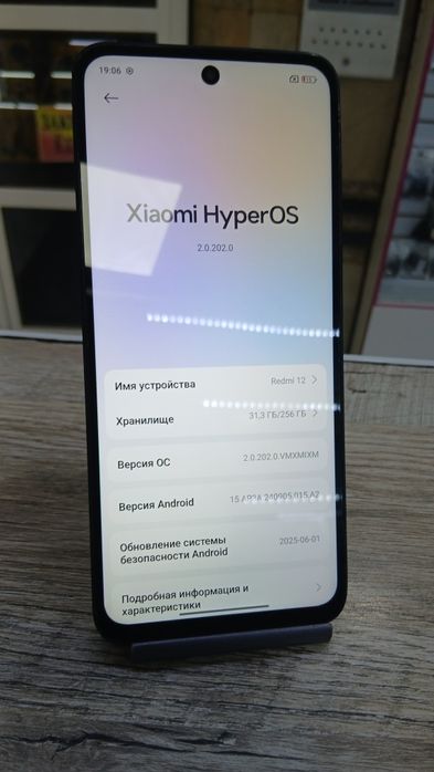 Redmi 12 joyi 256Gb apirativkasi 8+4