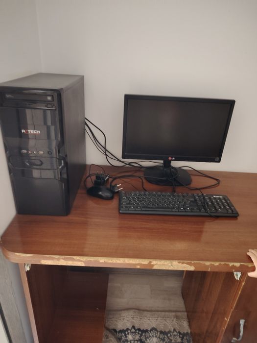 Lg. Domashniy kompyuter