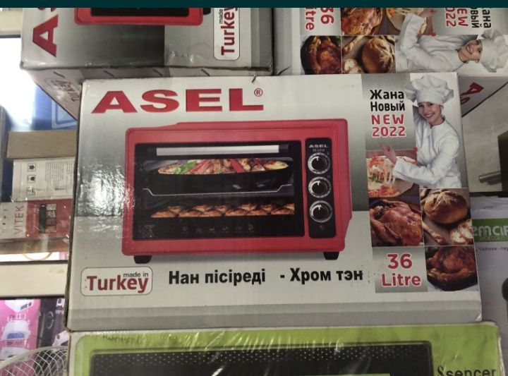 Асель печь / Духовка / Электрическая Плита / Настольная /