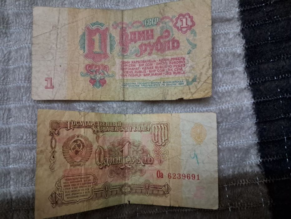 Продам монеты коллекционые