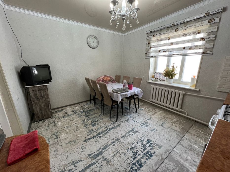 Продается дом……… …