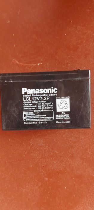 Panasonic akkumulyatot sotiladi