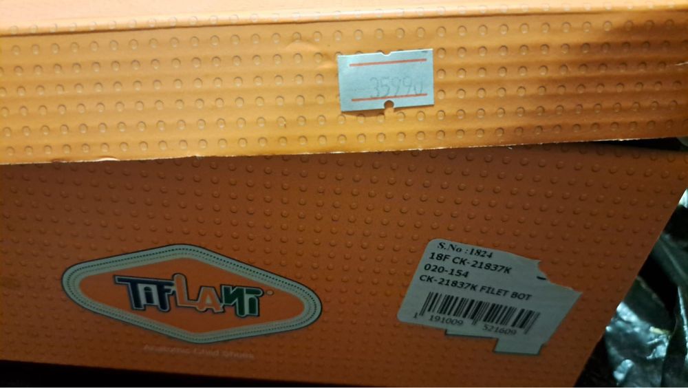 Продается детский зимний обувь