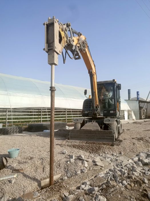 Сув чикарамиз ..