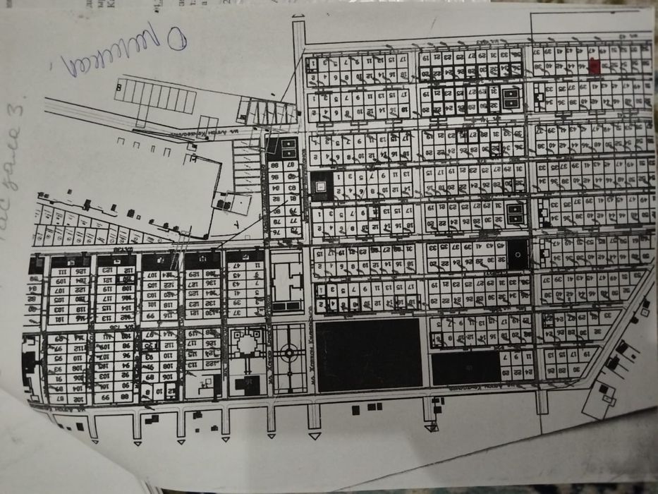 ЖЕР САТЫЛАДЫ!!! Уступка бар!