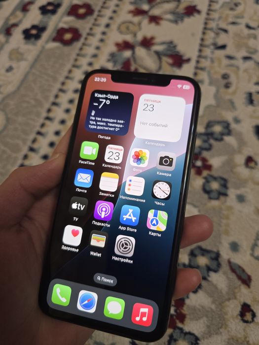 Iphone XS торг , обмен бар