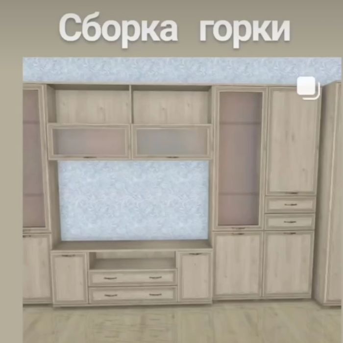 Сборка и ремонт мебели. Плотник, столяр, электрик, сантехник