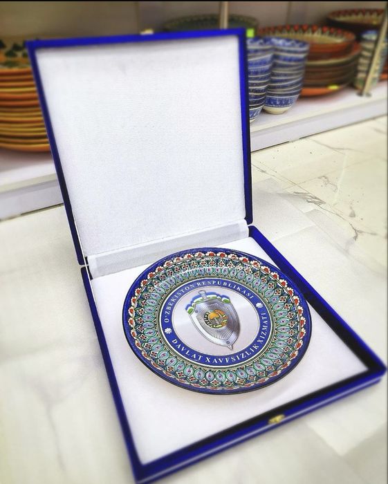 Rasmli Laganlar Совга учун