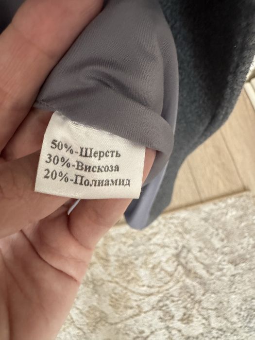 Пальто женское демисезонное