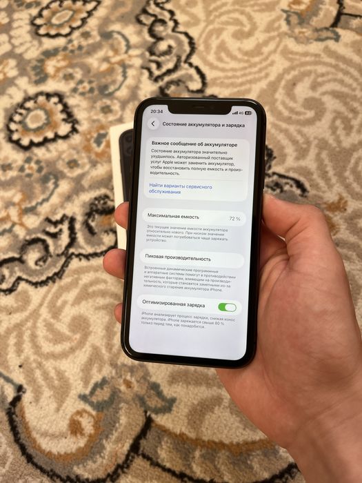 Iphone 11 128гб/72%