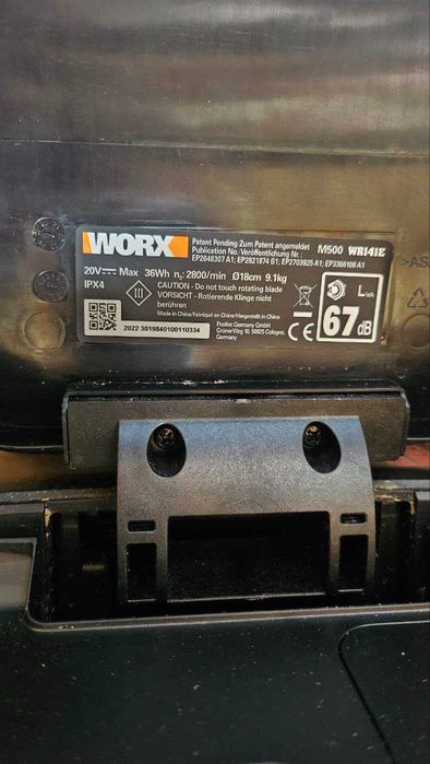 Косачка-робот WORX LANDROID WR130E 300 м2