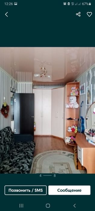 Продам 2 ком квартиру