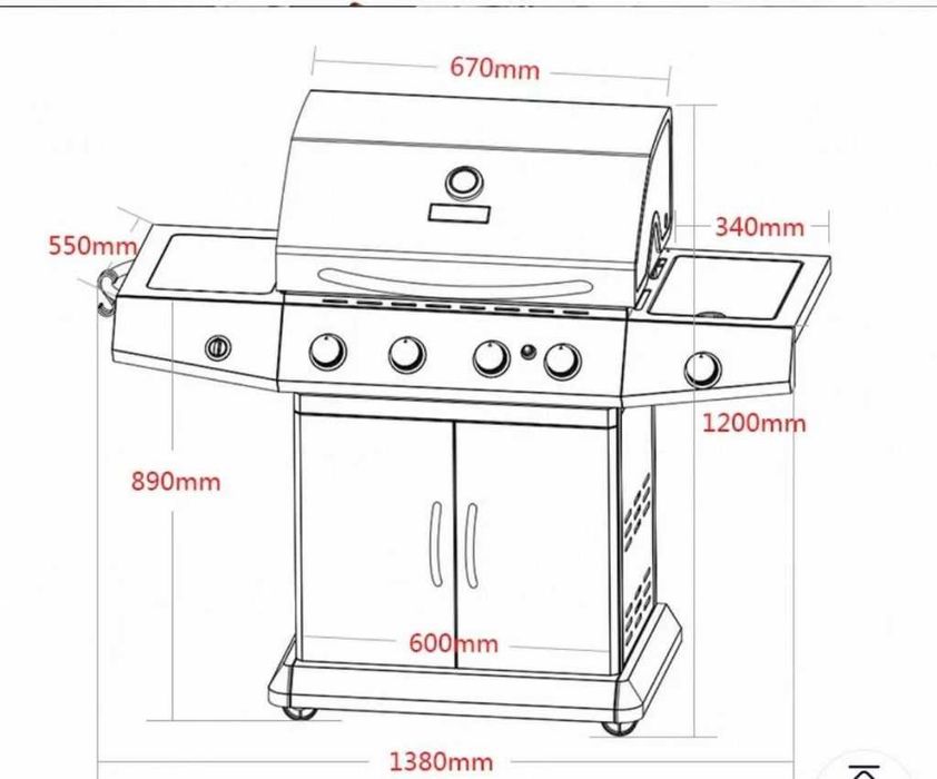 Газово барбекю KS14074 - четири горелки