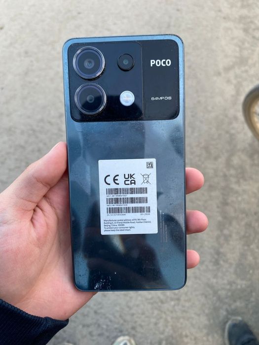 Продам или обмен