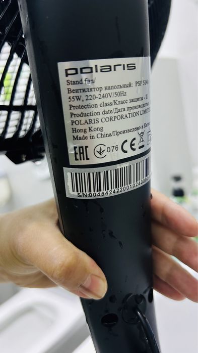Вентилятор Polaris