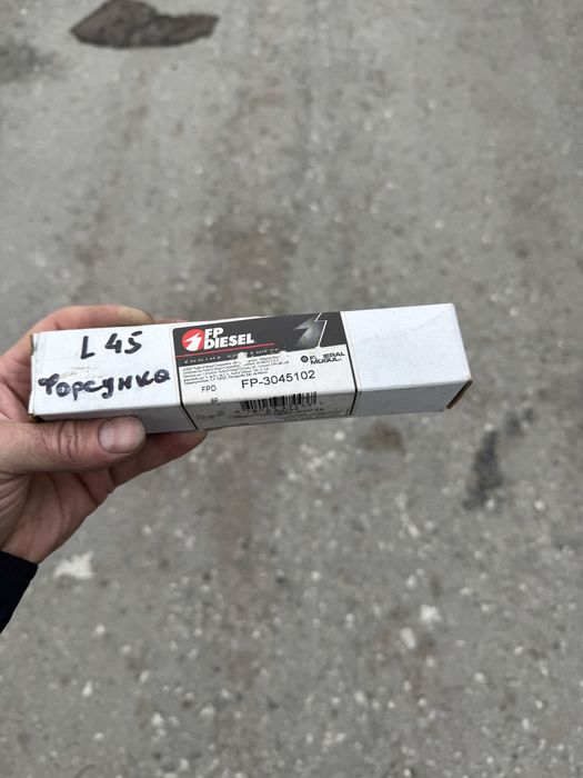 Форсунки новые  для двигателя cummens