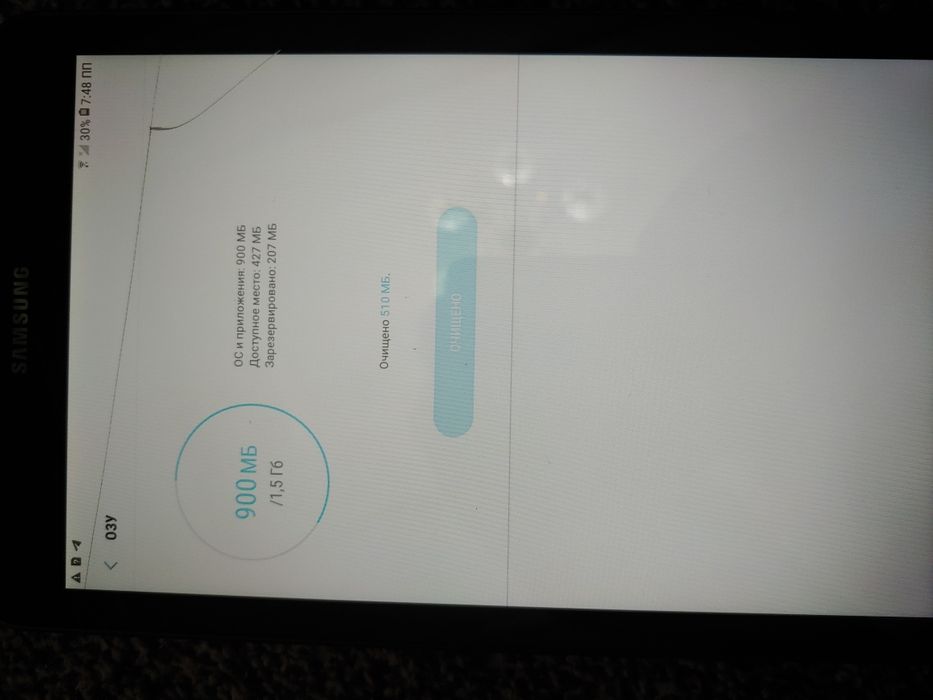 Samsung Galaxy Tab E 32/1,5 GB