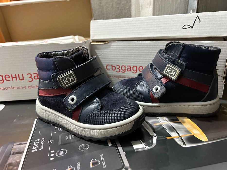 Зимни обувки Колев и Колев