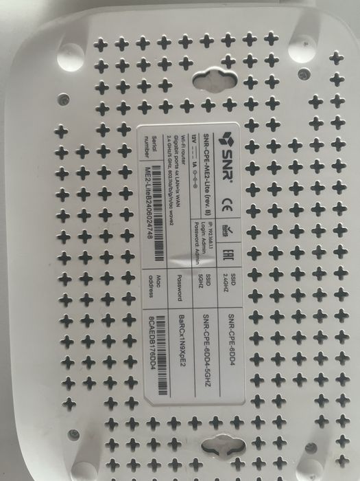 Продам Wi-Fi роутер в отличном состоянии.