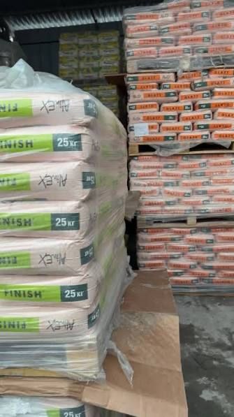 Глатт Алинекс и другие