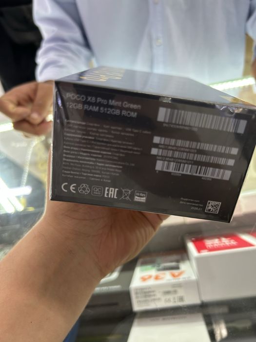 Poco X8 Pro 512Gb новый