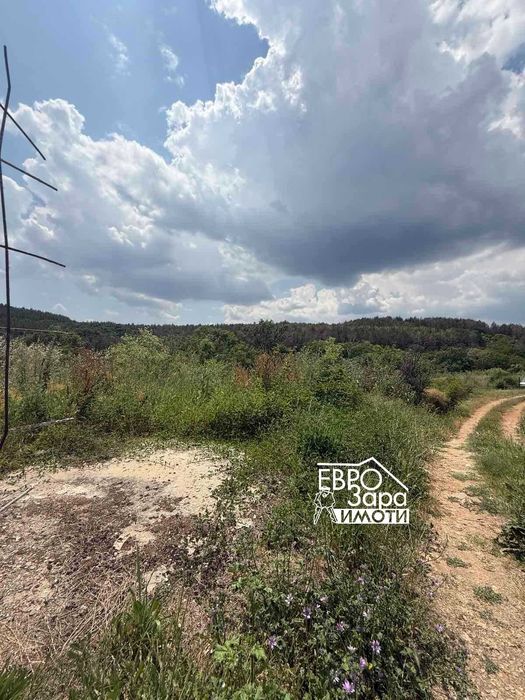 Имот за продажба на главния път към село Малка Верея