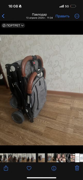 Продам коляску с накидкой 10.000