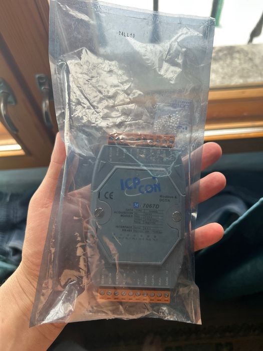 Модуль релейного вывода ICP CON M-7067D