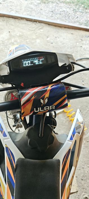 Мотоцикл ular  150