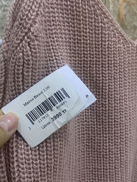 Женские топики