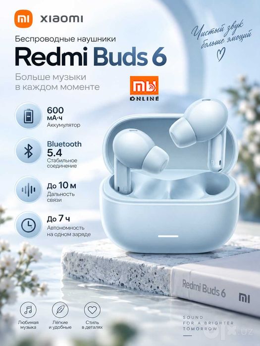 Simsiz naushnik Беспроводные наушники Xiaomi Redmi Buds 6 (синий)