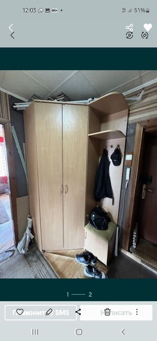 Диван Угловой и Кроват Двуспальная