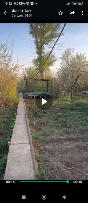 Продам дачу напротив гринленда