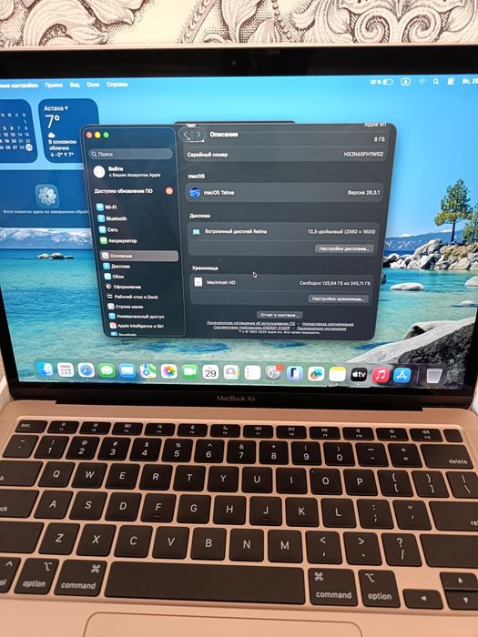 MacBook Air M1/АКБ 99%