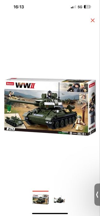 Конструктор sluban m38-b0689