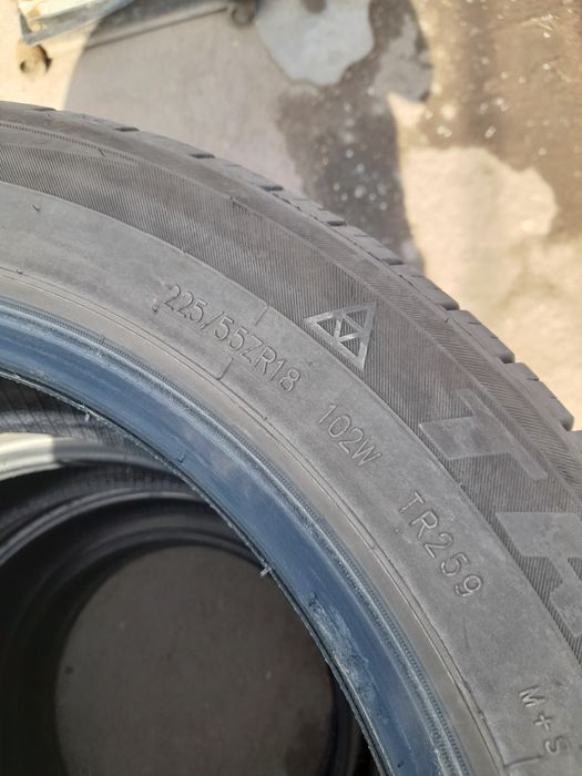 Продам шины летние