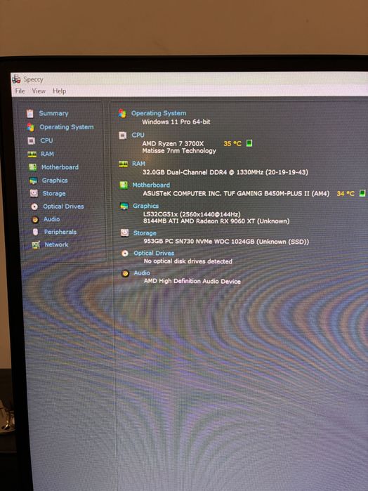 Геймърски компютър Ryzen 7 3700x RX 9060 XT, 32 RAM DDR4, 1TB Гаранция